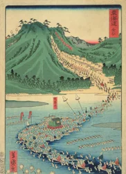 Kanaya, de la série Tokaido Highway, 1863