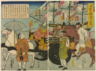 Vue de Miyozaki à Yokohama (Miyozaki Yokohama ichiran)