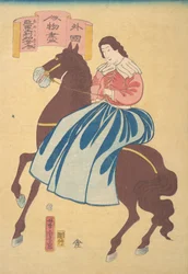 Cavalière américaine, 1er mois, 1861