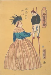 Femme américaine avec son enfant sur des échasses
