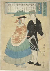 Couple anglais avec pipe et parapluie
