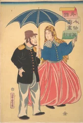 Couple anglais Igirisujin, 12e mois, 1860