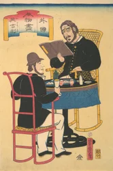Anglais dînant, 1er mois, 1861