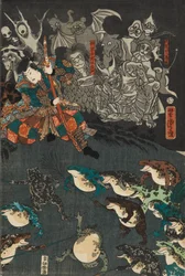 Nikushi l