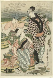 Vue du marché aux poissons sur la plage de Shiba