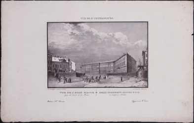 Vues de Saint-Pétersbourg. Le bâtiment de l