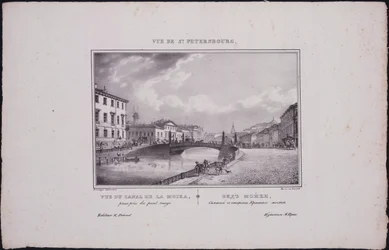 Vues de Saint-Pétersbourg. Vue de la rivière Moïka, 1833