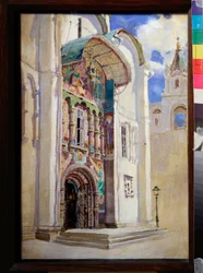 La porte sud de la cathédrale de l
