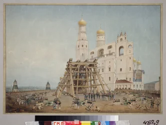 Installation de la cloche du tsar au Kremlin de Moscou en 1836