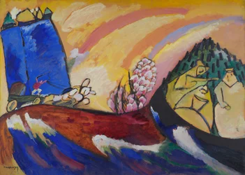 Peinture avec Troïka, 4036