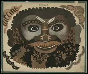Conception de couverture pour le livre Six Masques