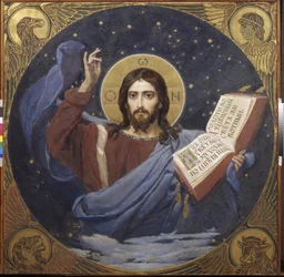 Christ Pantocrator par Viktor Mikhaïlovitch Vasnetsov (1848-1926), 1885-1896 - Galerie Tretiakov, Moscou