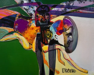 Portrait moderne fragmenté