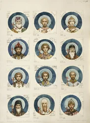 Médaillons avec des saints russes, étude pour fresques dans la cathédrale Saint-Vladimir de Kiev, 1884-1889