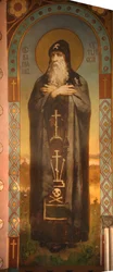 Saint Barlaam de Khutyn, 1885-1896