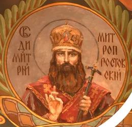 Saint Dimitry, Métropolite de Rostov