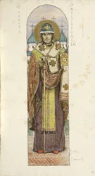 Saint Nikita, Évêque de Novgorod Étude pour fresques dans la Cathédrale Saint-Vladimir de Kiev, 1884-1889
