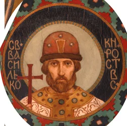 Saint Prince Vasilko Konstantinovich de Rostov, 1885-1896