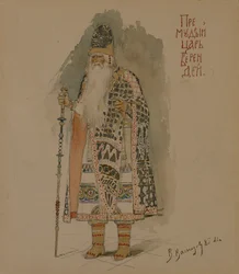 Tsar Berendey. Costume pour l