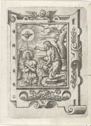 Le Baptême du Christ
