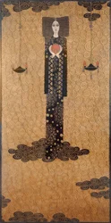 La Princesse de Fuoco