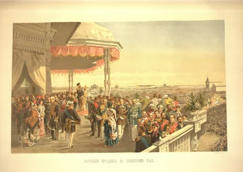 Festivités publiques après le couronnement de l