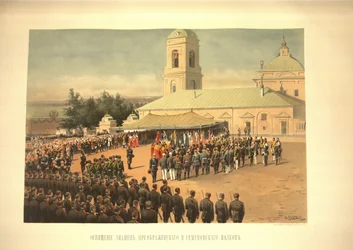 La consécration des drapeaux des régiments Preobrazhensky et Semenovsky