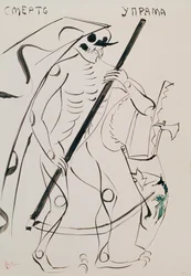 La Mort est têtue - Costume pour la pièce de théâtre Tsar Maksemyan