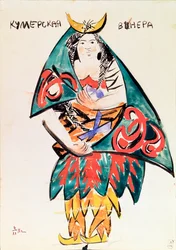 Venus paino - costume préparatoire pour la pièce de théâtre "tsar maksemyan"