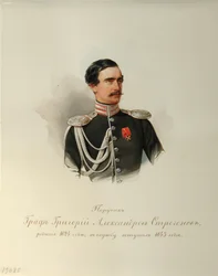 Portrait du comte Grigori Alexandrovich Stroganov
