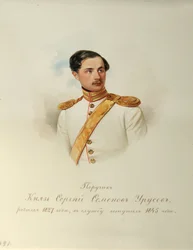 Portrait du comte Sergei Semyonovich Urusov