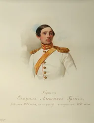 Portrait de Samuil Alexeyevich Greig (de l