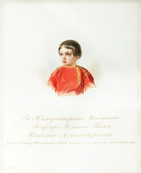 Portrait du tsarévitch Nicolas Alexandrovitch de Russie