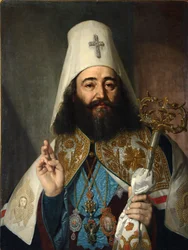 Portrait du Catholicos-Patriarche de toute la Géorgie Anton II, 1788-1811, 1811