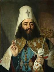 Portrait du Catholicos-Patriarche de toute la Géorgie Anton II 1788-1811, 1811