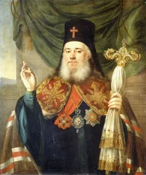 Portrait de Platon, Métropolite de Moscou et Kolomna