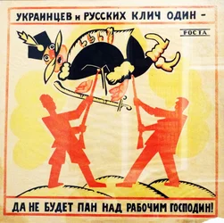 Affiche de propagande communiste