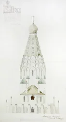 Conception pour une Église Mémoriale à Leipzig, Façade Est