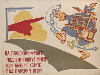 Vers le front polonais!, 1920