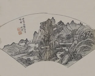 Les ruisseaux émeraude et les falaises verdoyantes de Huang Gongwang 1269-1354, interprétés..., Première édition, 1679
