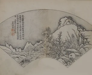 Paysage après Wang Wei, du Manuel du Jardin de Moutarde, Première édition