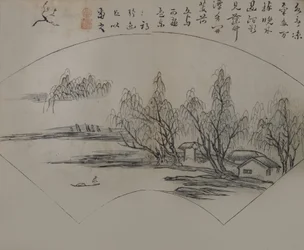 Paysage après Wen Tong 1018-1079, du Manuel du Jardin de Moutarde, Première édition, 1679