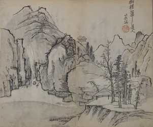 Paysage après Wu Zhen 1280-1354, du Manuel du jardin de graines de moutarde, Première édition, 1679