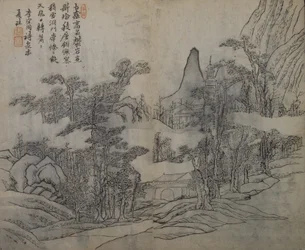 Paysage après Xia Gui actif vers 1195-1230, du Jardin de la graine de moutarde, Première édition