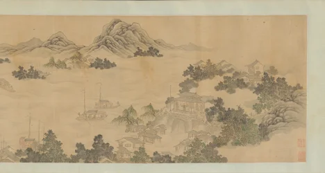 Réminiscence de Jinling