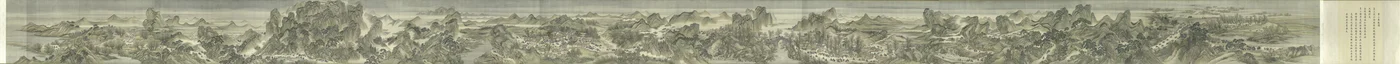 Tournée d