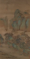 Voyageurs dans les montagnes d