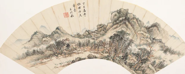 Paysage après Huang Gongwang, daté 1677