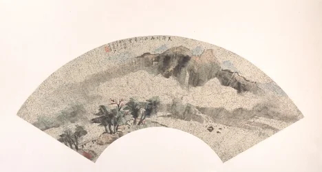 Paysage