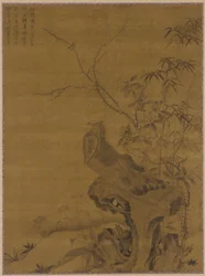 Faisans, dynastie Yuan, 14e siècle